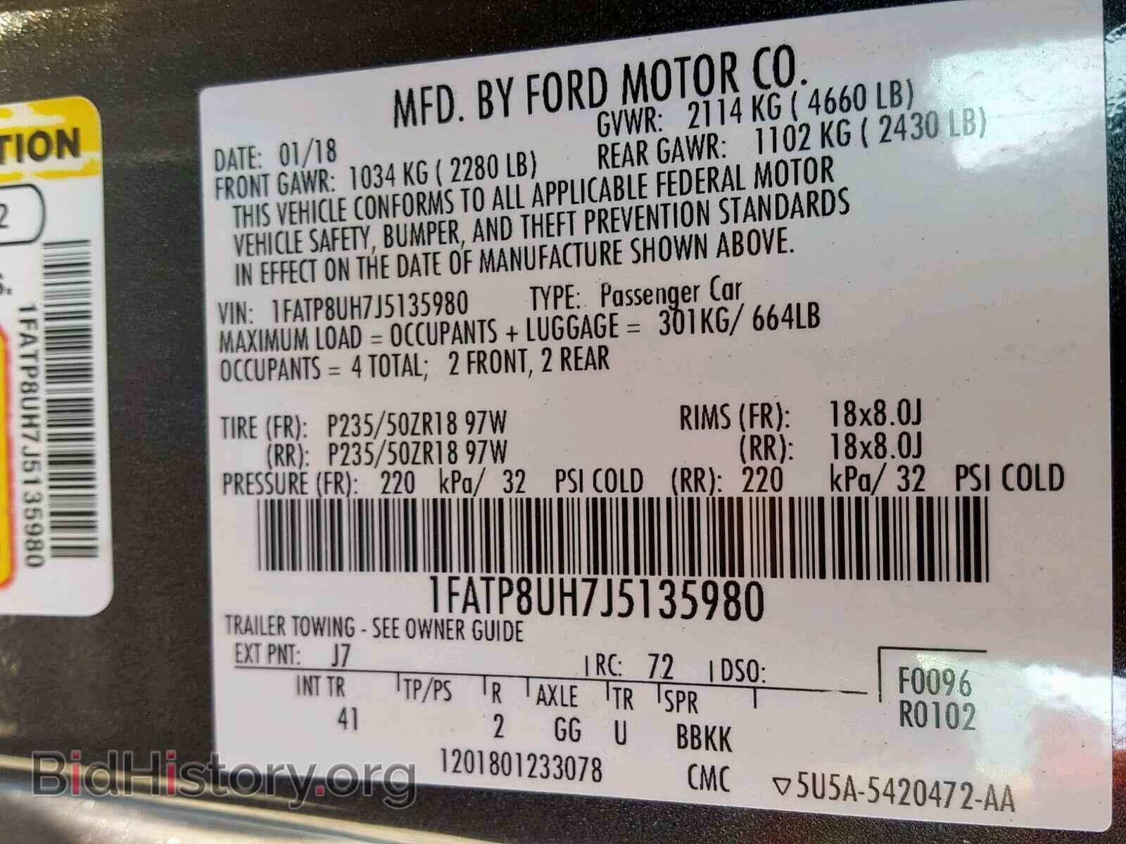 2018 FORD MUSTANG - VIN: 1FATP8UH7J5135980 - Фото 10