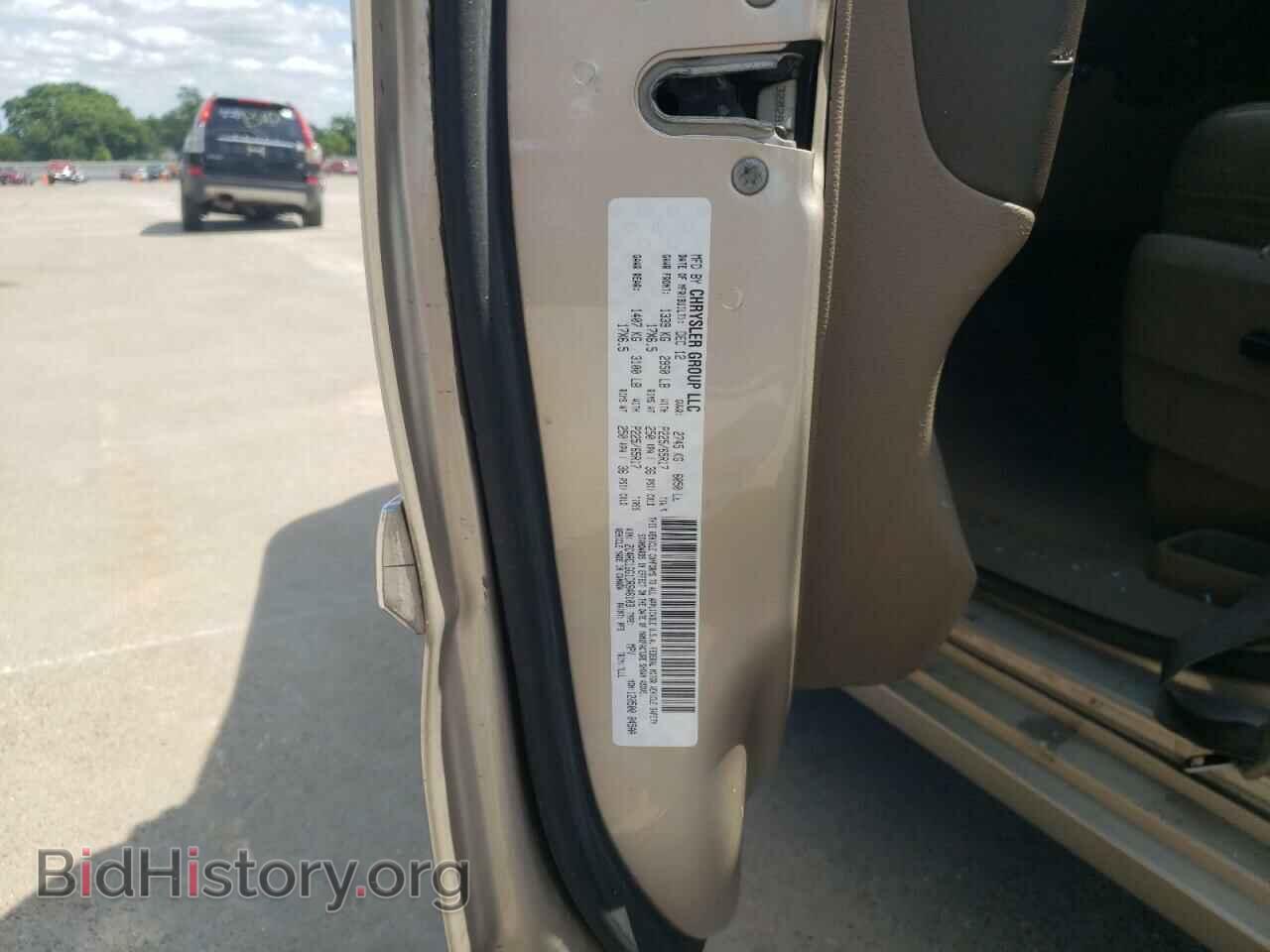 2013 CHRYSLER MINIVAN - VIN: 2C4RC1GG1DR646103 - Photo 10