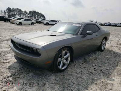 2012 Dodge CHALLENGER, серый — VIN 2C3CDYAG3CH294509, Copart