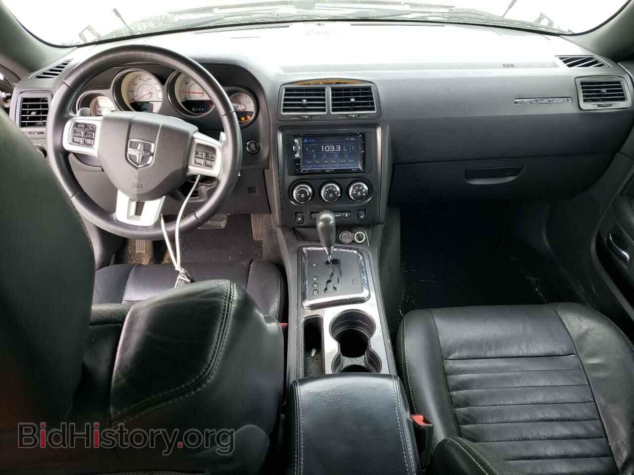2012 DODGE CHALLENGER - VIN: 2C3CDYAG3CH294509 - Фото 8