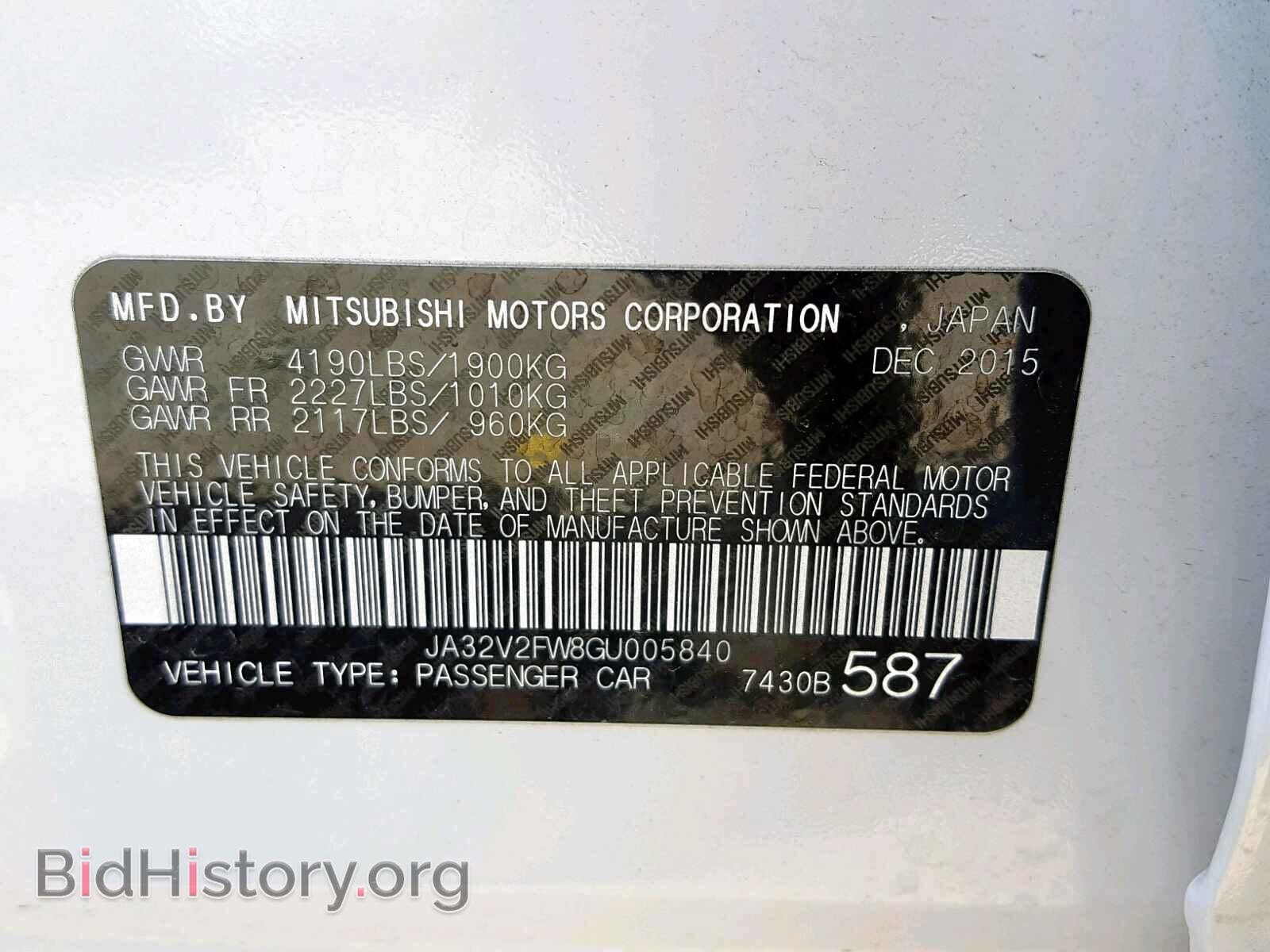 2016 MITSUBISHI LANCER - VIN: JA32V2FW8GU005840 - Фото 10