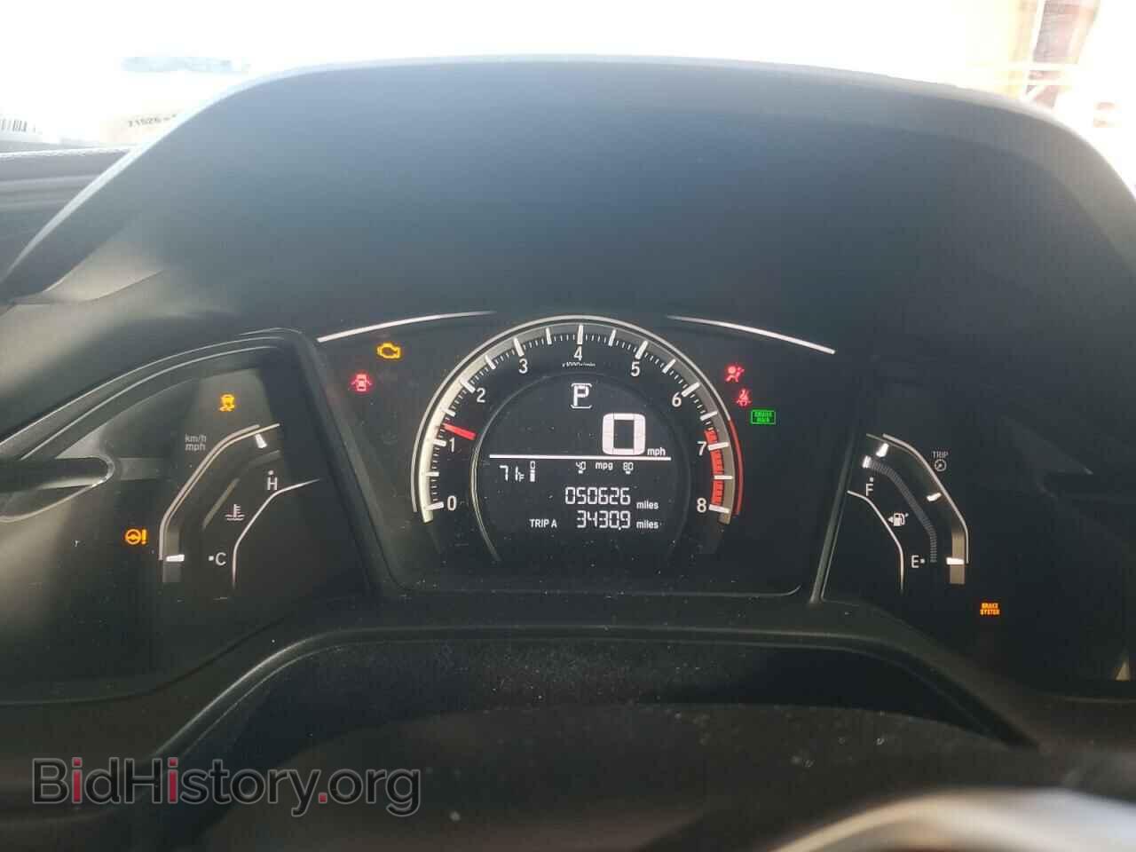 2016 HONDA CIVIC - VIN: 19XFC2F52GE000339 - Фото 9