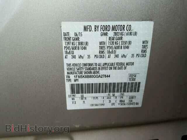 2016 FORD EXPLORER - VIN: 1FM5K8B80GGA27844 - Photo 9
