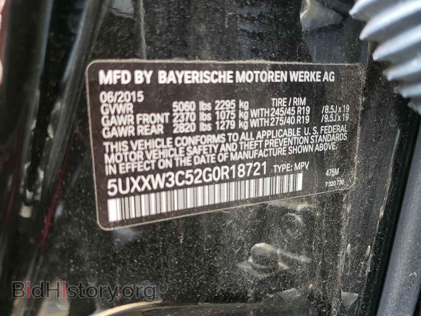2016 BMW X4 - VIN: 5UXXW3C52G0R18721 - Фото 10