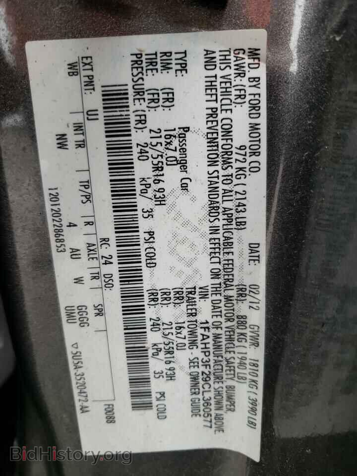 2012 FORD FOCUS - VIN: 1FAHP3F29CL360577 - Photo 10