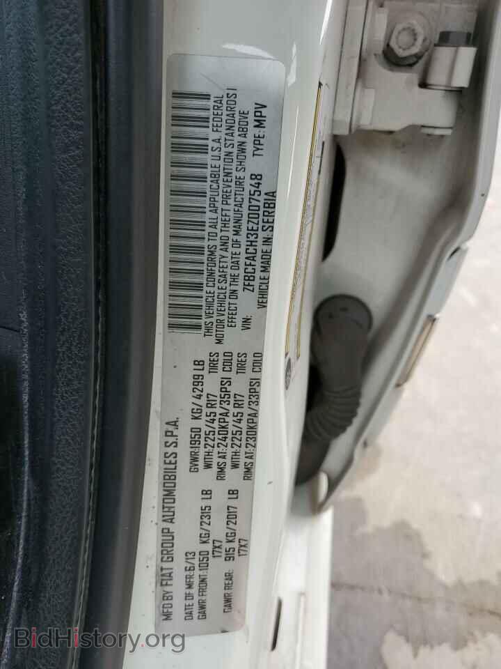2014 FIAT 500 - VIN: ZFBCFACH3EZ007548 - Фото 12