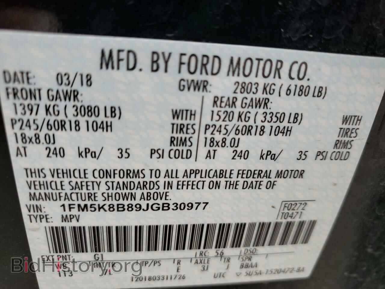 2018 FORD EXPLORER - VIN: 1FM5K8B89JGB30977 - Photo 10