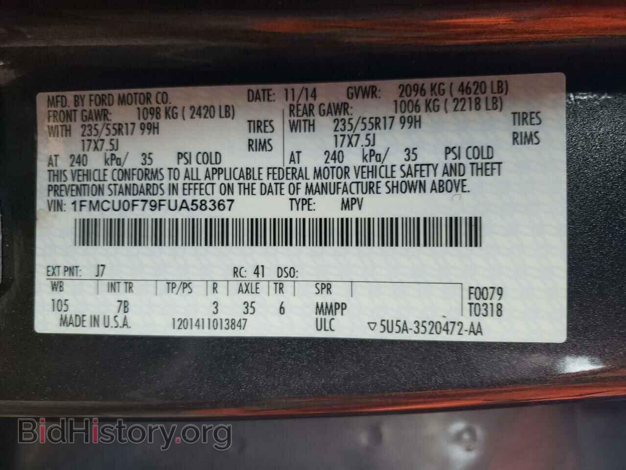 2015 FORD ESCAPE - VIN: 1FMCU0F79FUA58367 - Photo 13