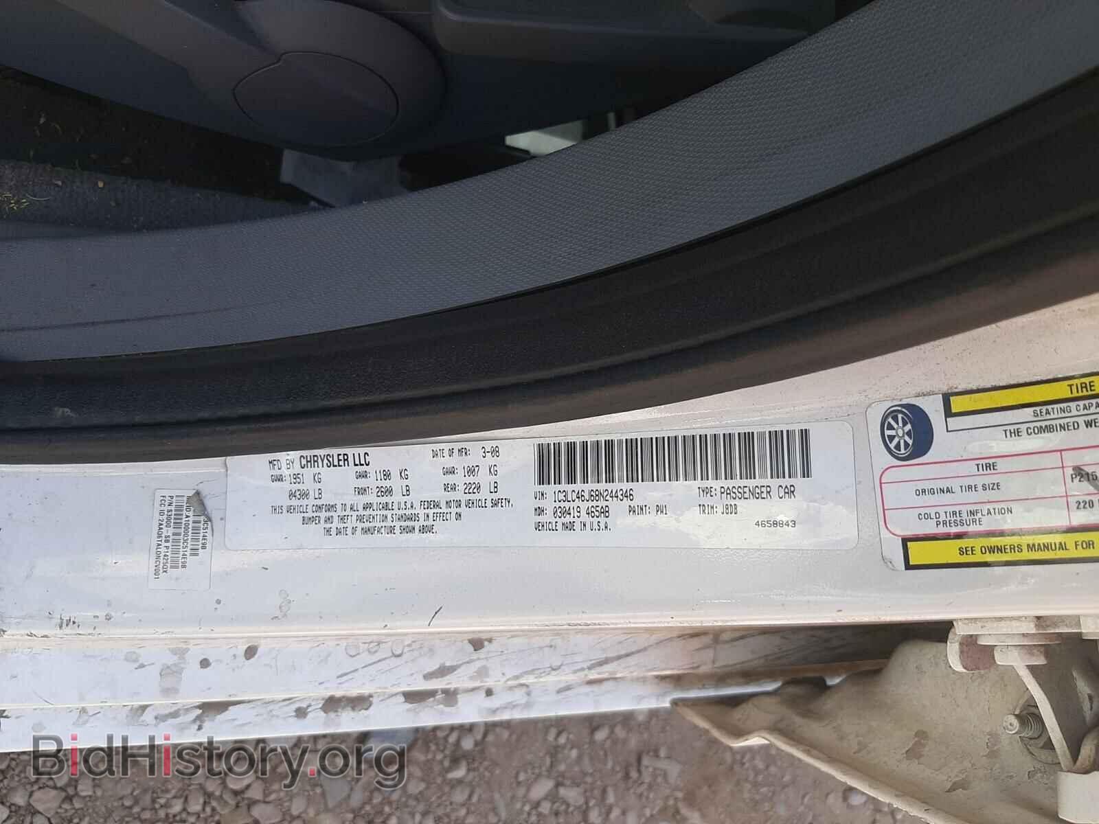 2008 CHRYSLER SEBRING - VIN: 1C3LC46J68N244346 - Фото 10