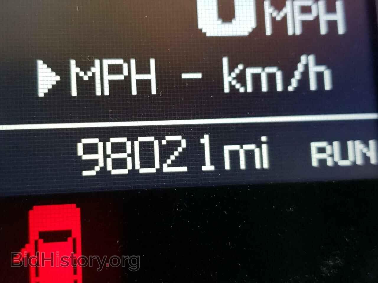 2014 CHRYSLER MINIVAN - VIN: 2C4RC1BG7ER295884 - Photo 8