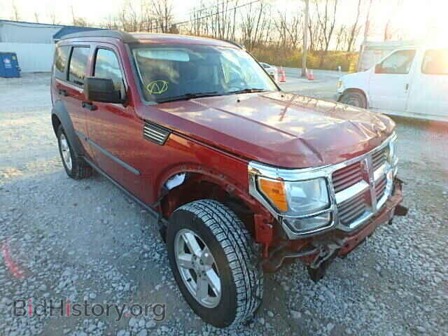 Фотография 1D8GU28K07W504187 - DODGE NITRO 2007