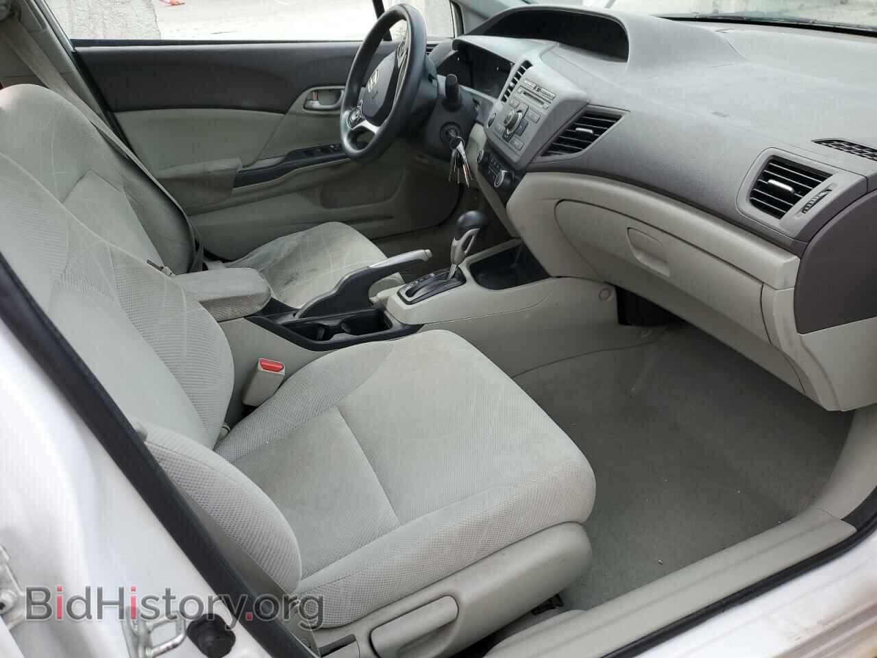 2012 HONDA CIVIC - VIN: 19XFB2F52CE061056 - Фото 7