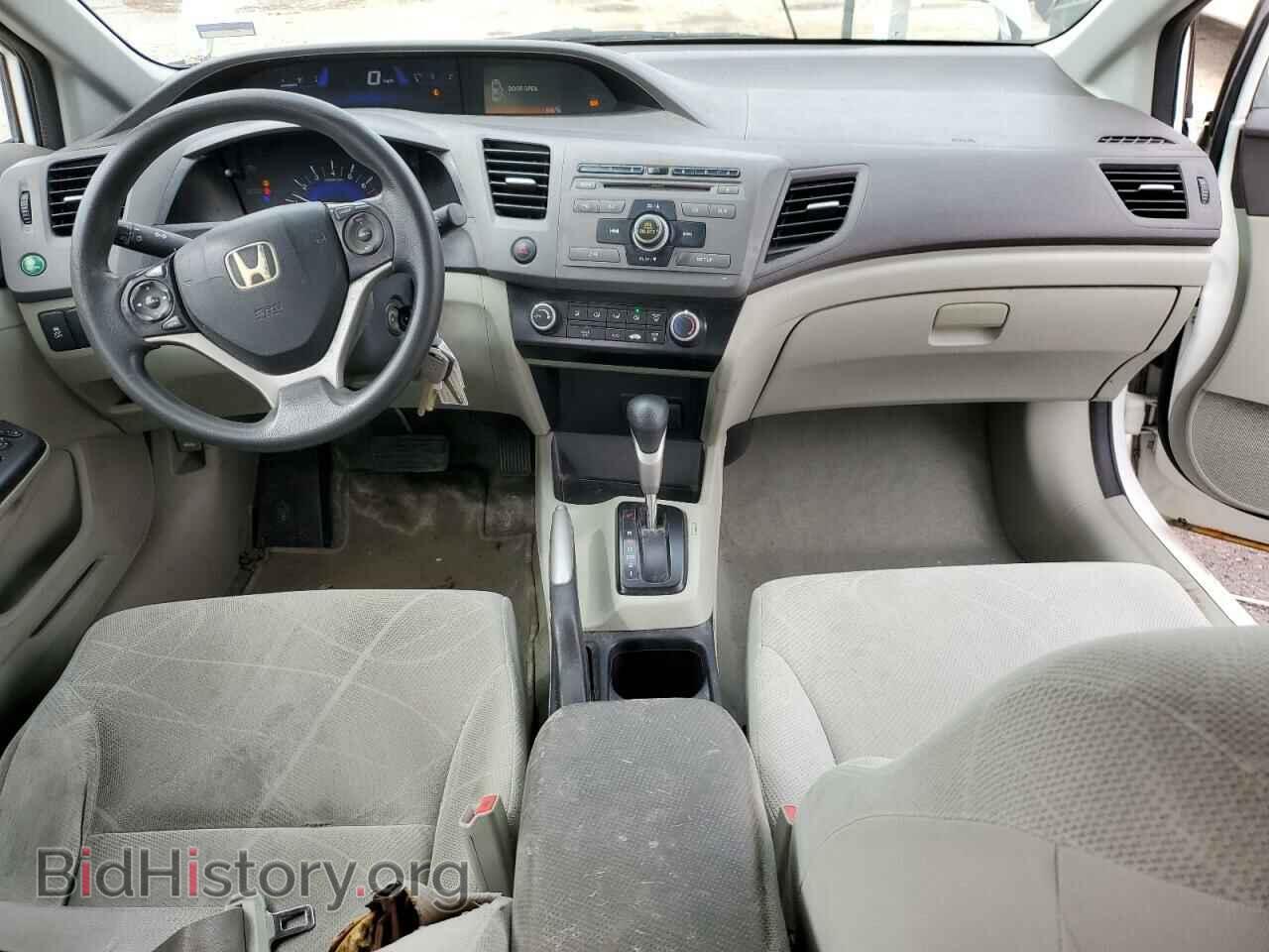 2012 HONDA CIVIC - VIN: 19XFB2F52CE061056 - Фото 8