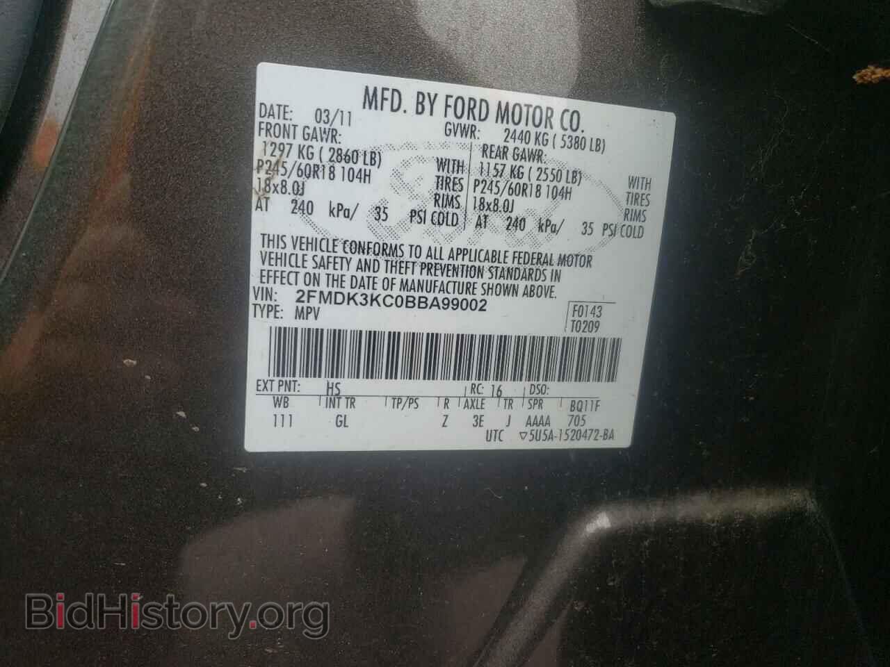 2011 FORD EDGE - VIN: 2FMDK3KC0BBA99002 - Photo 10
