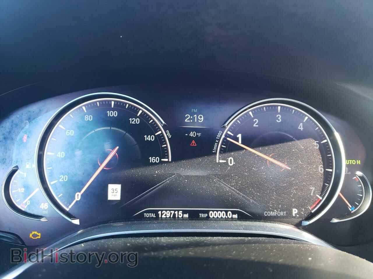 2016 BMW 7 SERIES - VIN: WBA7F2C55GG419928 - Фото 9