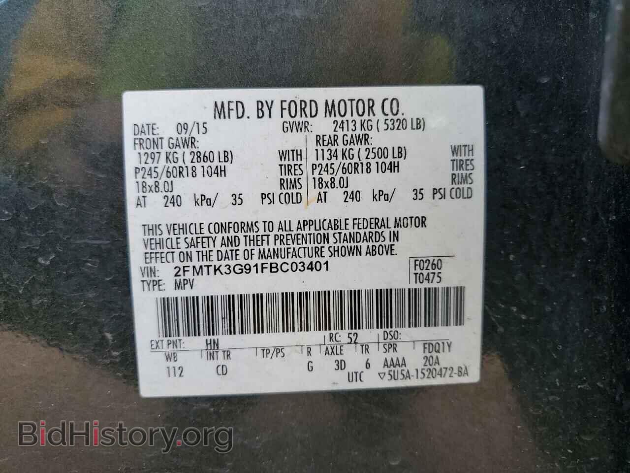 2015 FORD EDGE - VIN: 2FMTK3G91FBC03401 - Photo 13