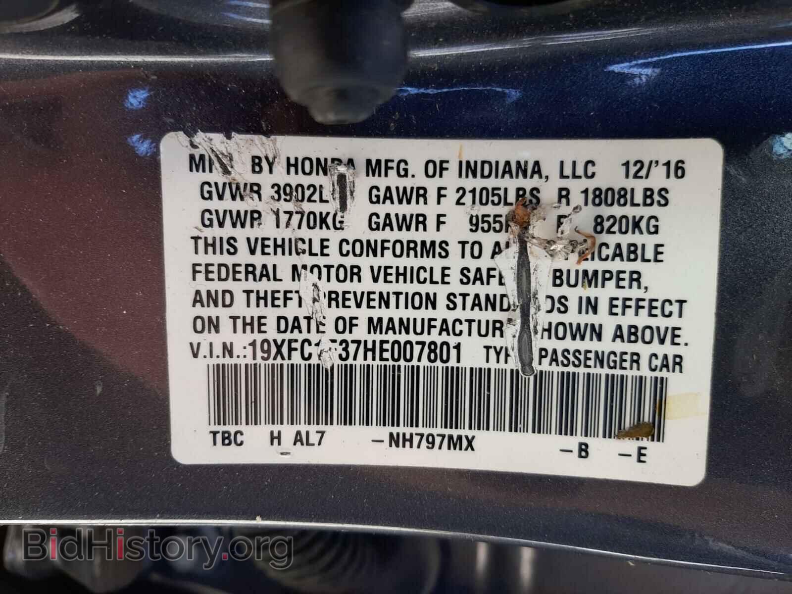 2017 HONDA CIVIC - VIN: 19XFC1F37HE007801 - Фото 10