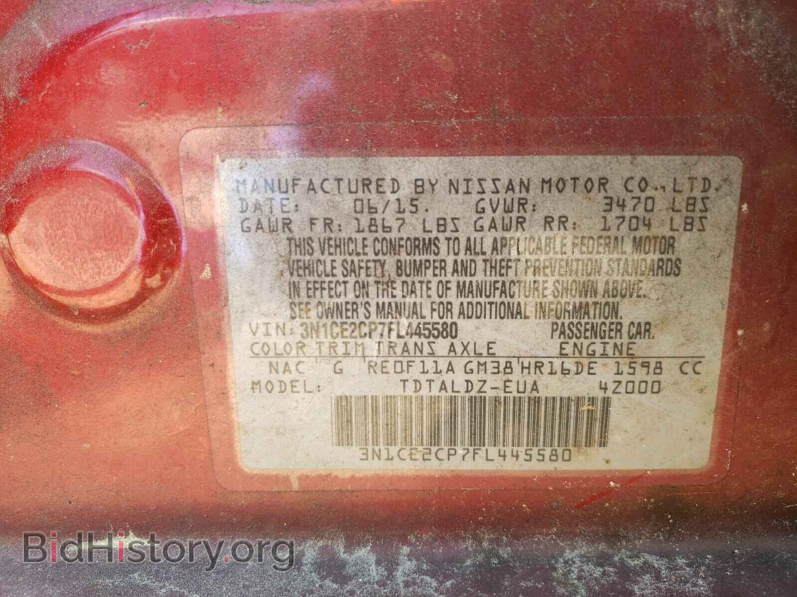 2015 NISSAN VERSA - VIN: 3N1CE2CP7FL445580 - Фото 10