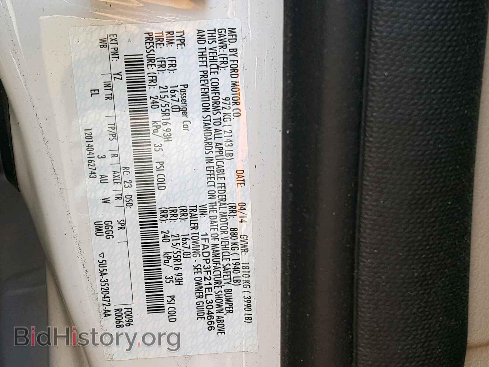 2014 FORD FOCUS - VIN: 1FADP3F21EL304666 - Фото 10