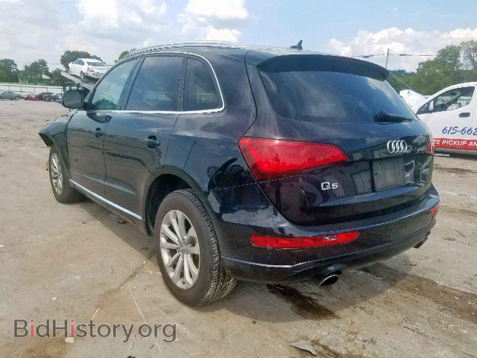 2014 AUDI Q5 - VIN: WA1CFAFP8EA037699 - Фото 3