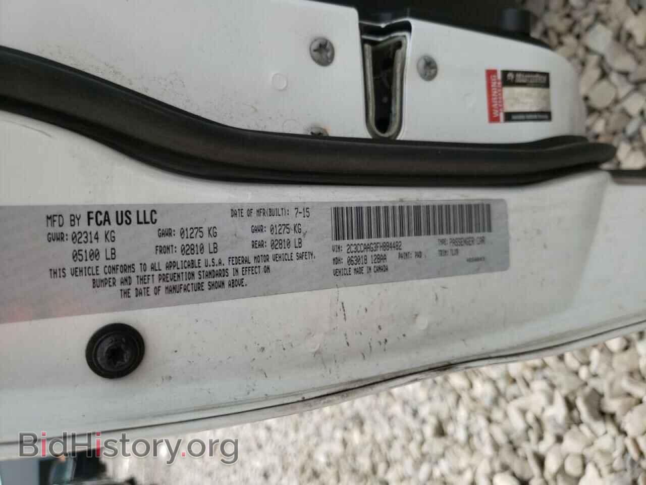 2015 CHRYSLER 300 - VIN: 2C3CCAAG3FH884482 - Фото 10