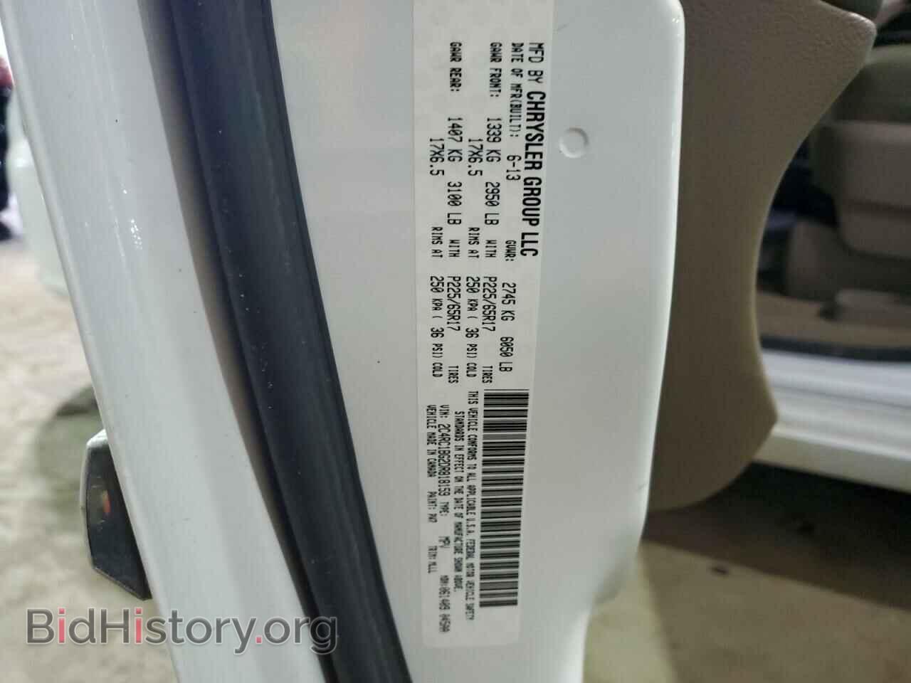2013 CHRYSLER MINIVAN - VIN: 2C4RC1BG2DR818159 - Фото 14