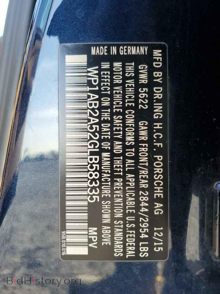 2016 PORSCHE MACAN - VIN: WP1AB2A52GLB58335 - Photo 13