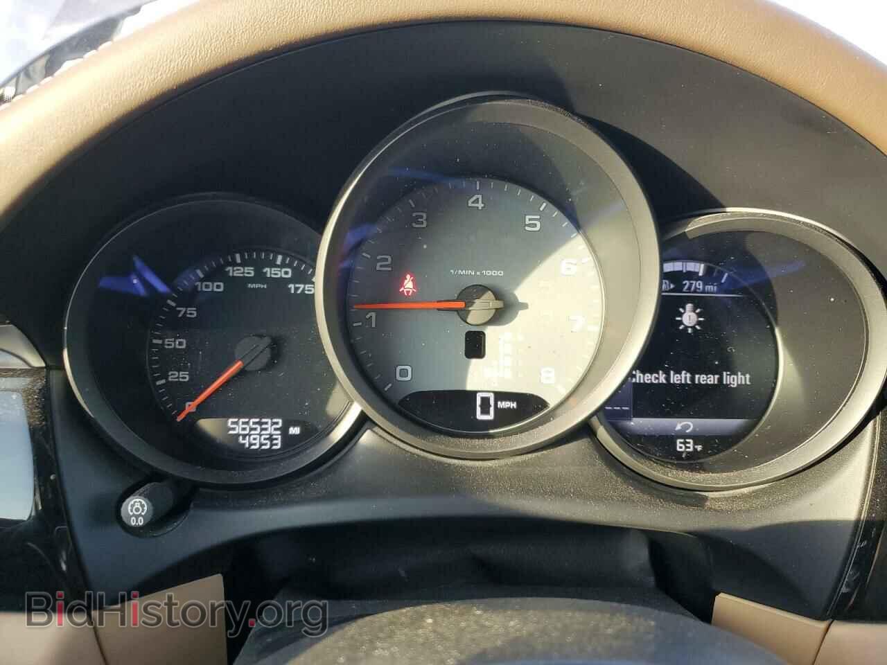 2016 PORSCHE MACAN - VIN: WP1AB2A52GLB58335 - Photo 9