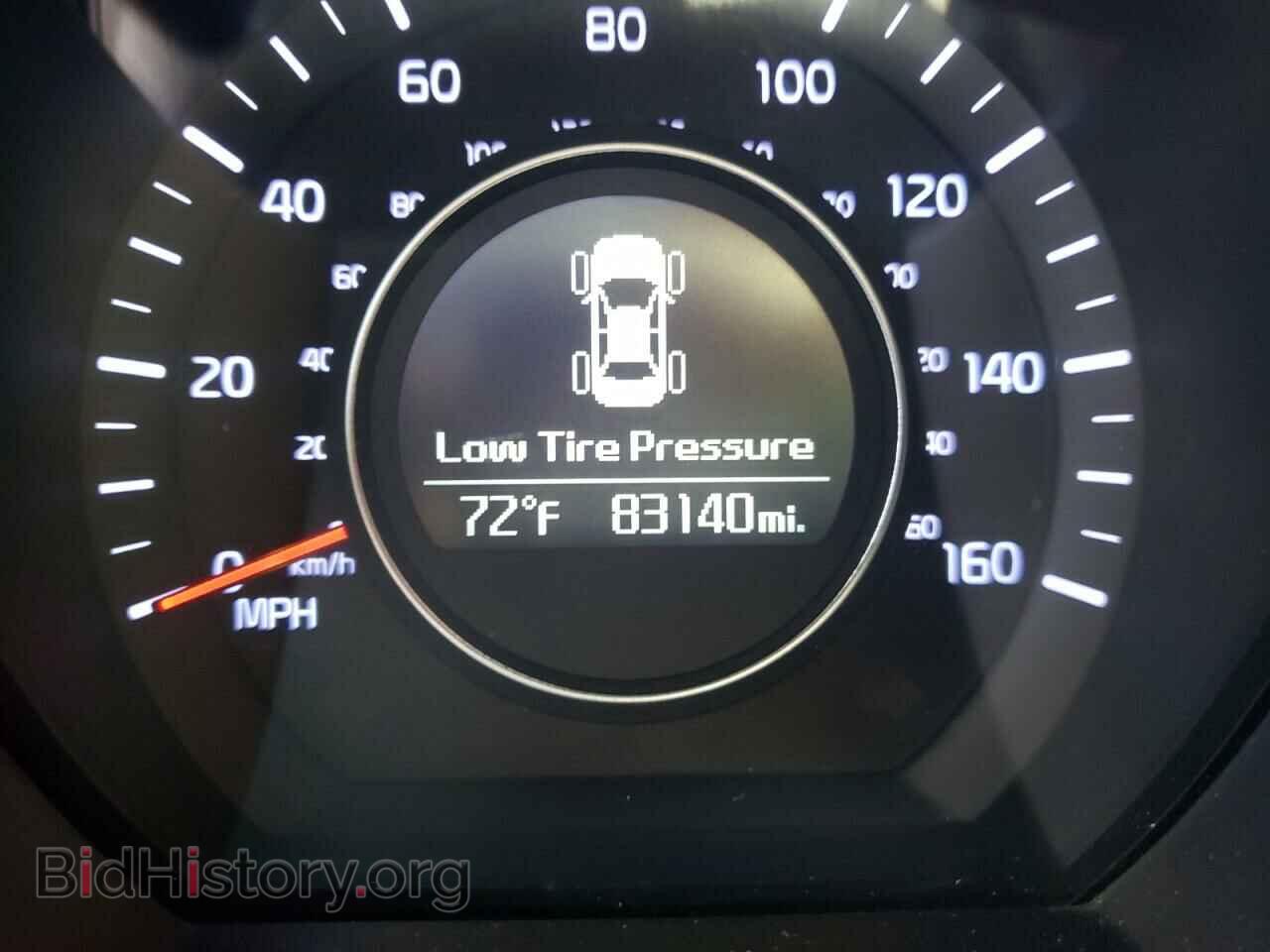 2015 KIA OPTIMA - VIN: KNAGM4A71F5657372 - Photo 8