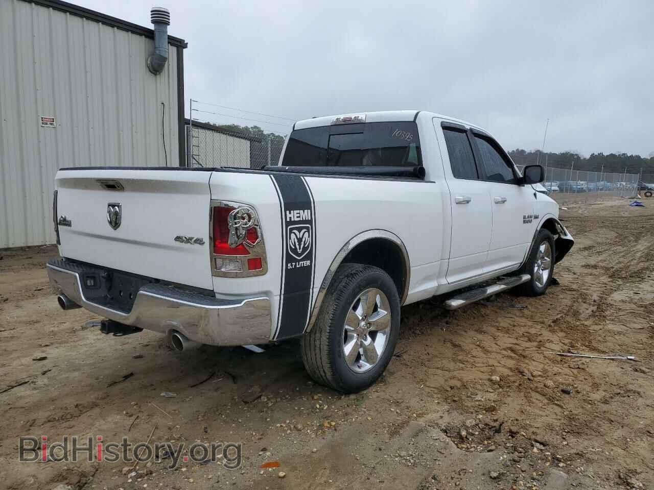 2015 RAM 1500 - VIN: 1C6RR7GT9FS772054 - Фото 3