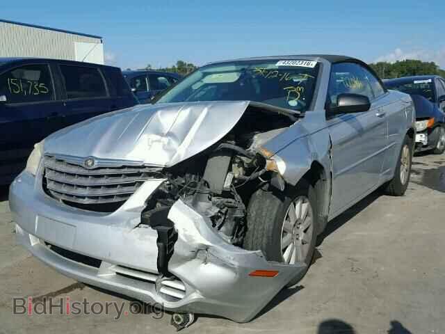 2008 CHRYSLER SEBRING - VIN: 1C3LC45K58N668207 - Фото 2