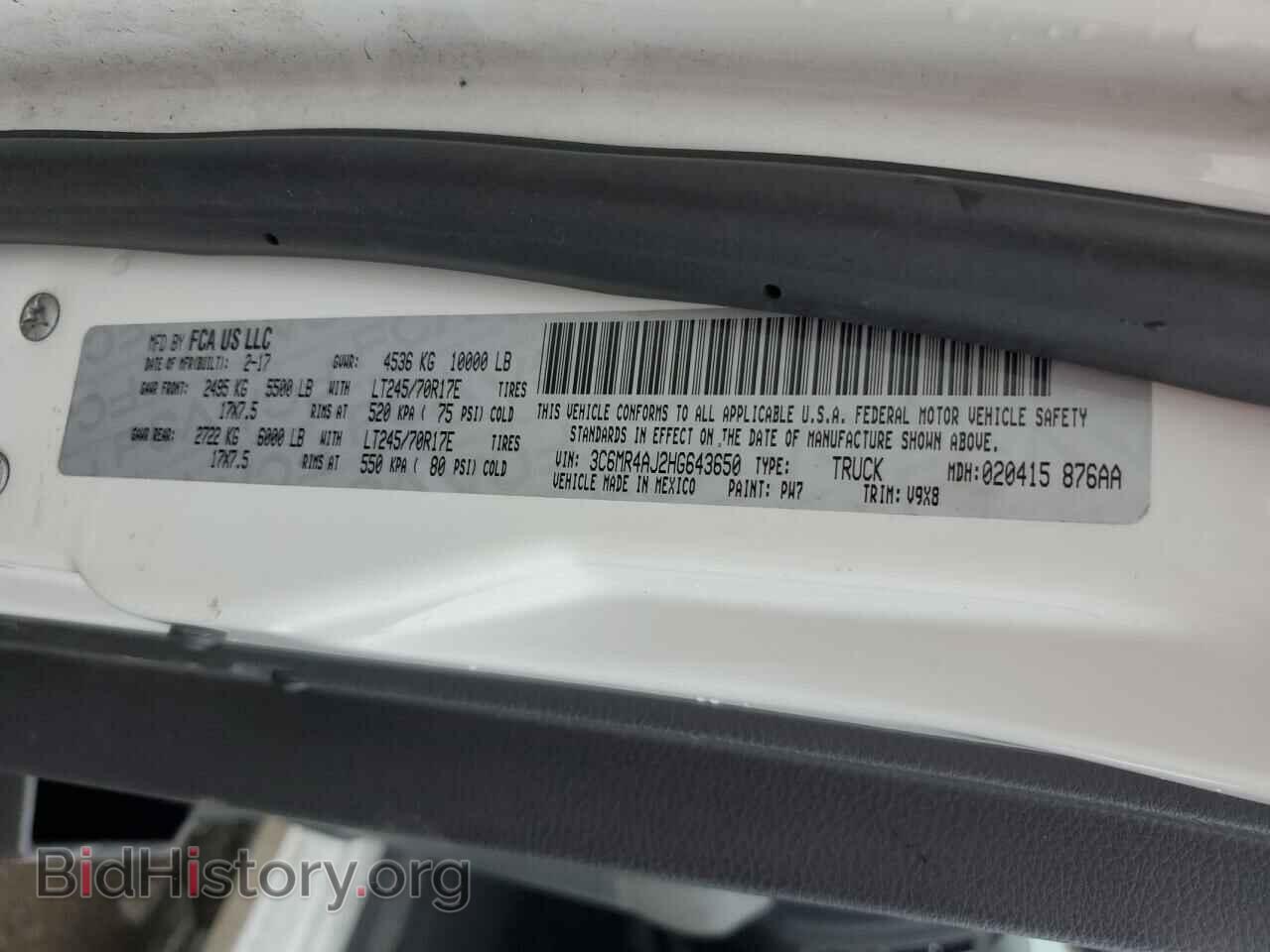 2017 RAM All Models - VIN: 3C6MR4AJ2HG643650 - Фото 12