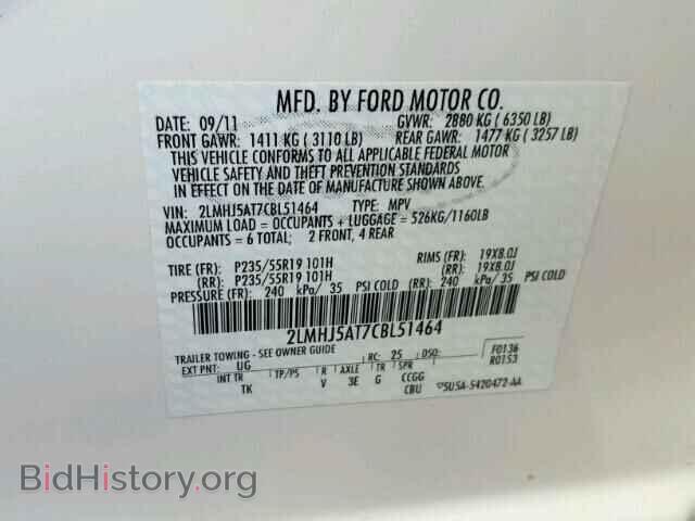 2012 LINCOLN MKT - VIN: 2LMHJ5AT7CBL51464 - Фото 10