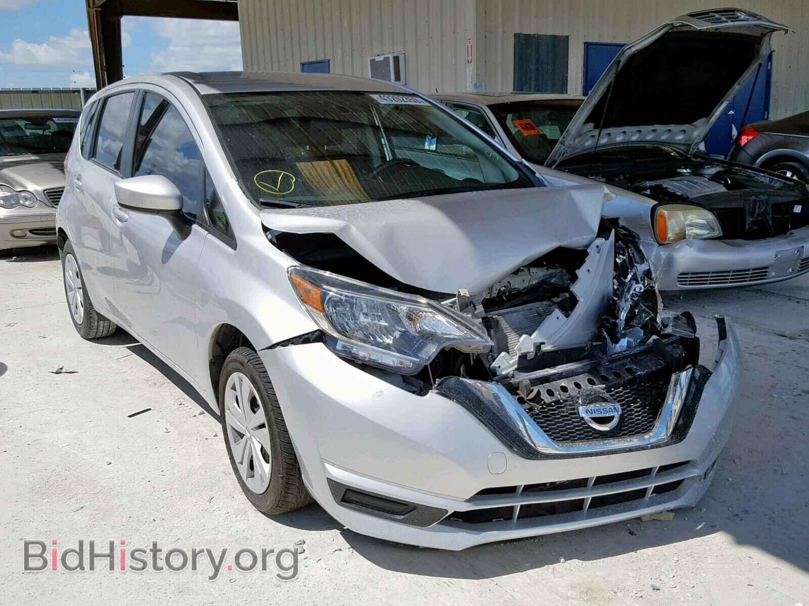 Фотография 3N1CE2CP9HL367421 - NISSAN VERSA 2017