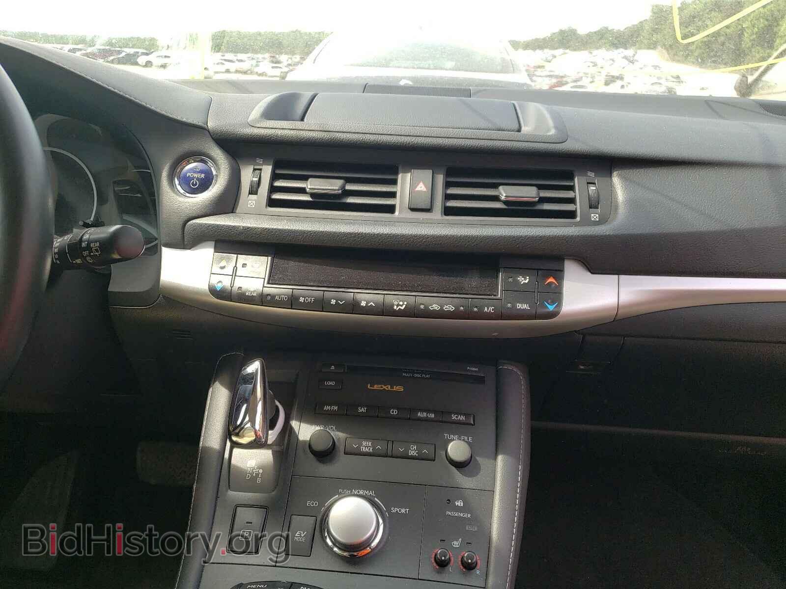 2012 LEXUS CT 200 - VIN: JTHKD5BH3C2083606 - Фото 9