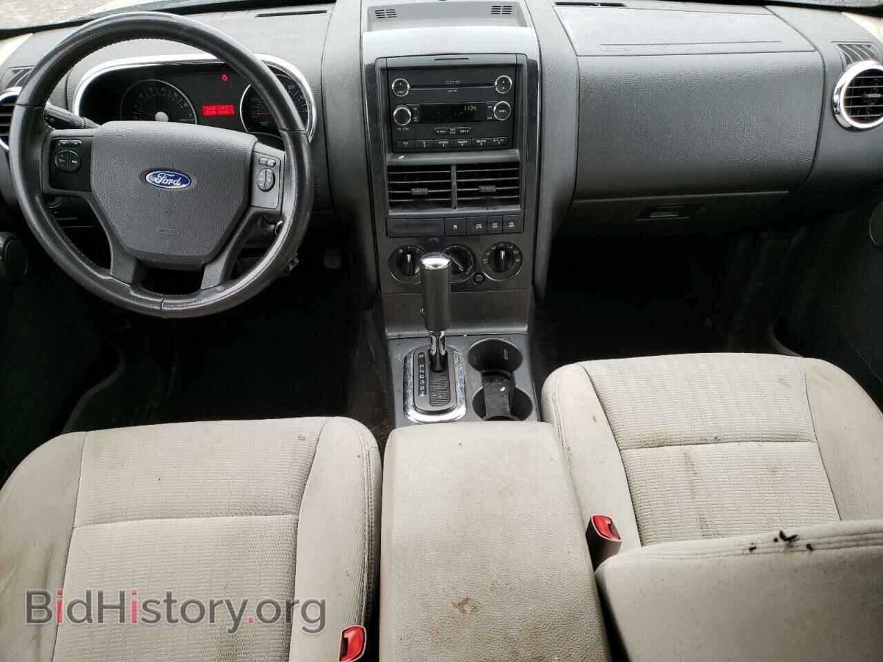 2008 FORD EXPLORER - VIN: 1FMEU73EX8UA02011 - Фото 8