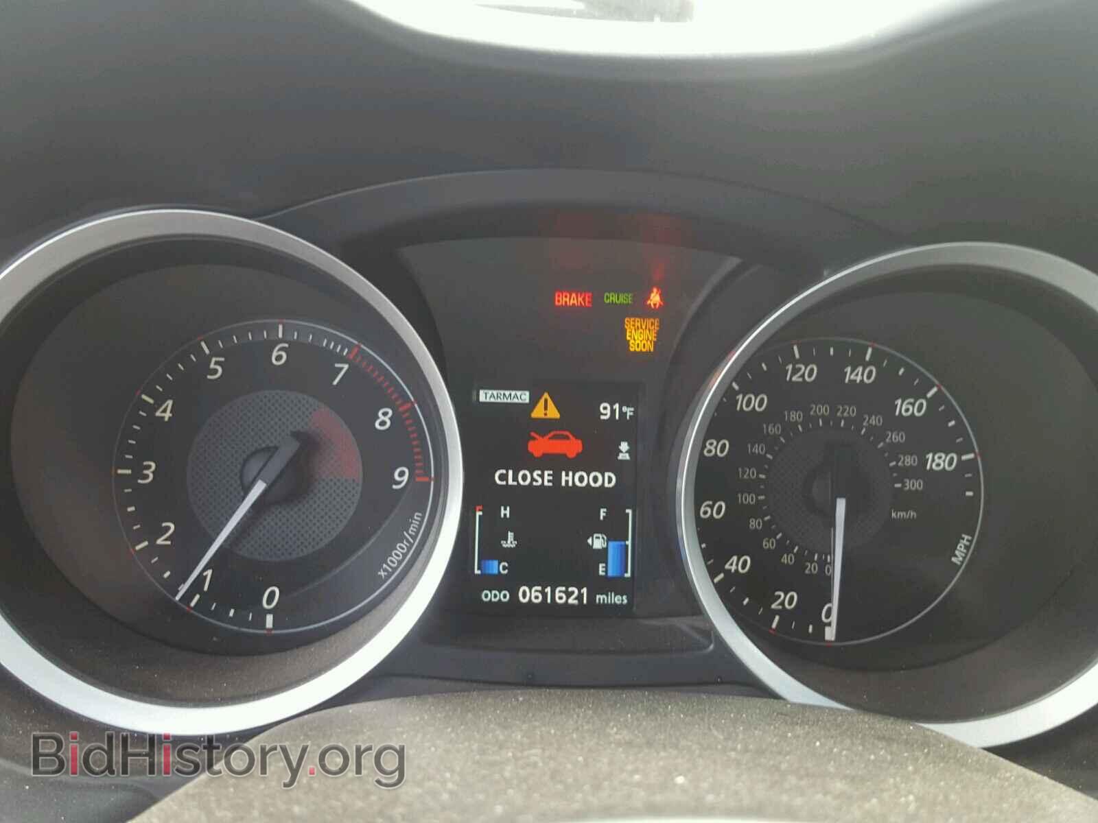 2013 MITSUBISHI EVO - VIN: JA32W8FV2DU011071 - Фото 8