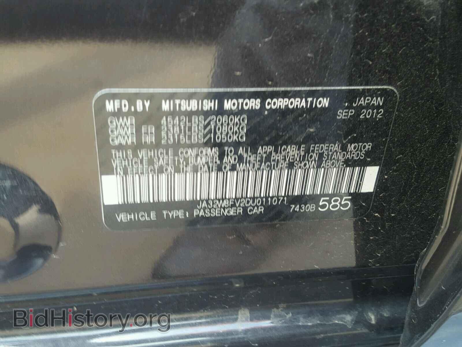 2013 MITSUBISHI EVO - VIN: JA32W8FV2DU011071 - Фото 10