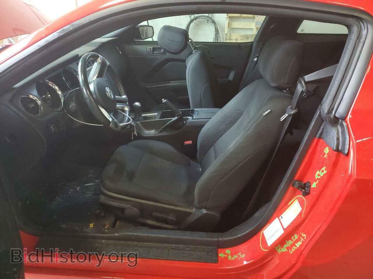 2014 FORD MUSTANG - VIN: 1ZVBP8AMXE5249644 - Фото 7