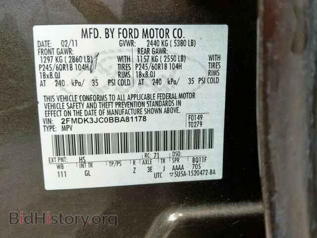 2011 FORD EDGE SEL - VIN: 2FMDK3JC0BBA81178 - Photo 10