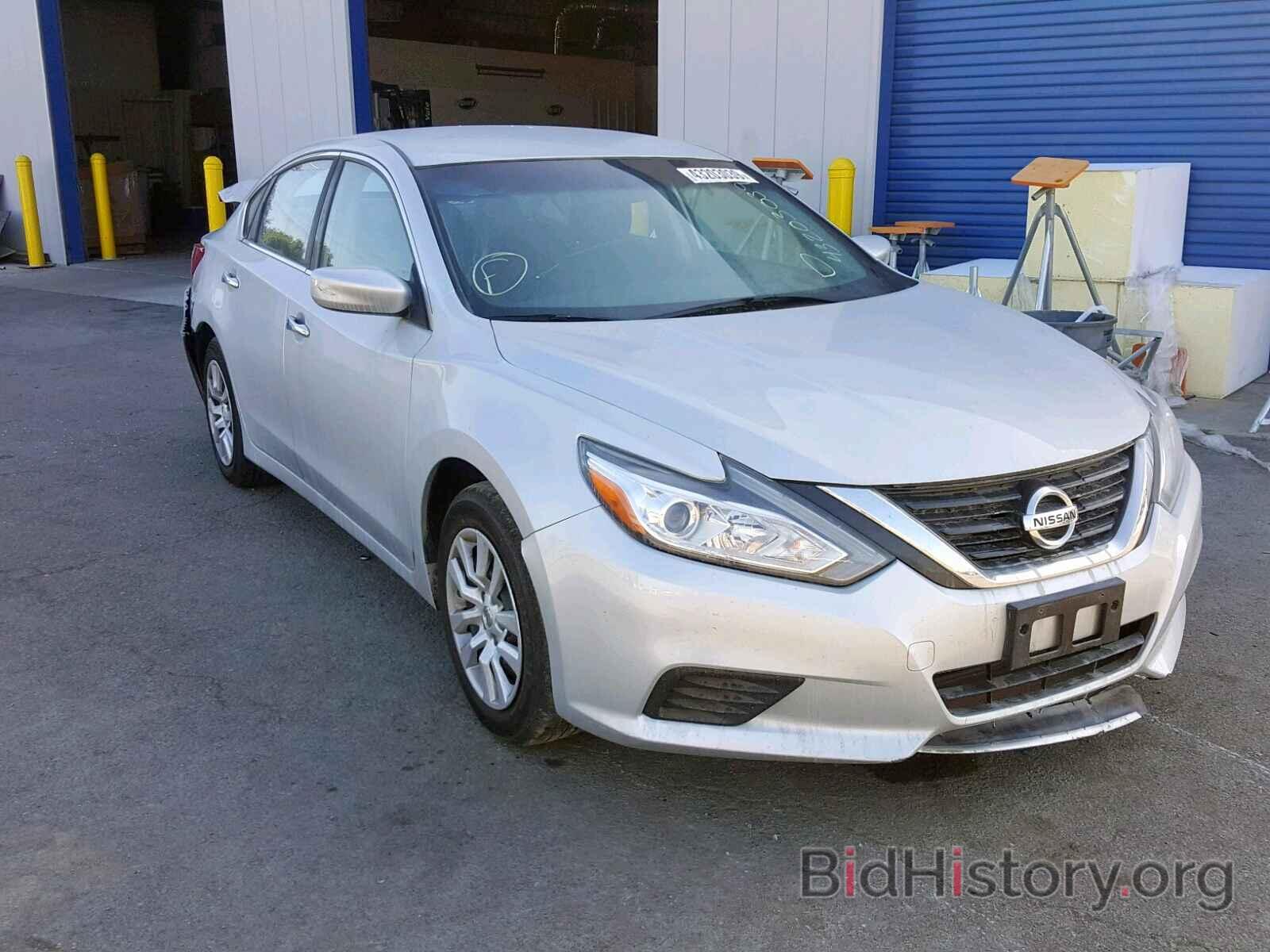 Фотография 1N4AL3AP9GN316671 - NISSAN ALTIMA 2016