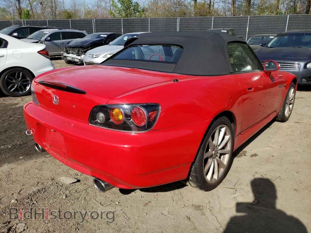 2006 HONDA S2000 - VIN: JHMAP21426S001692 - Фото 4
