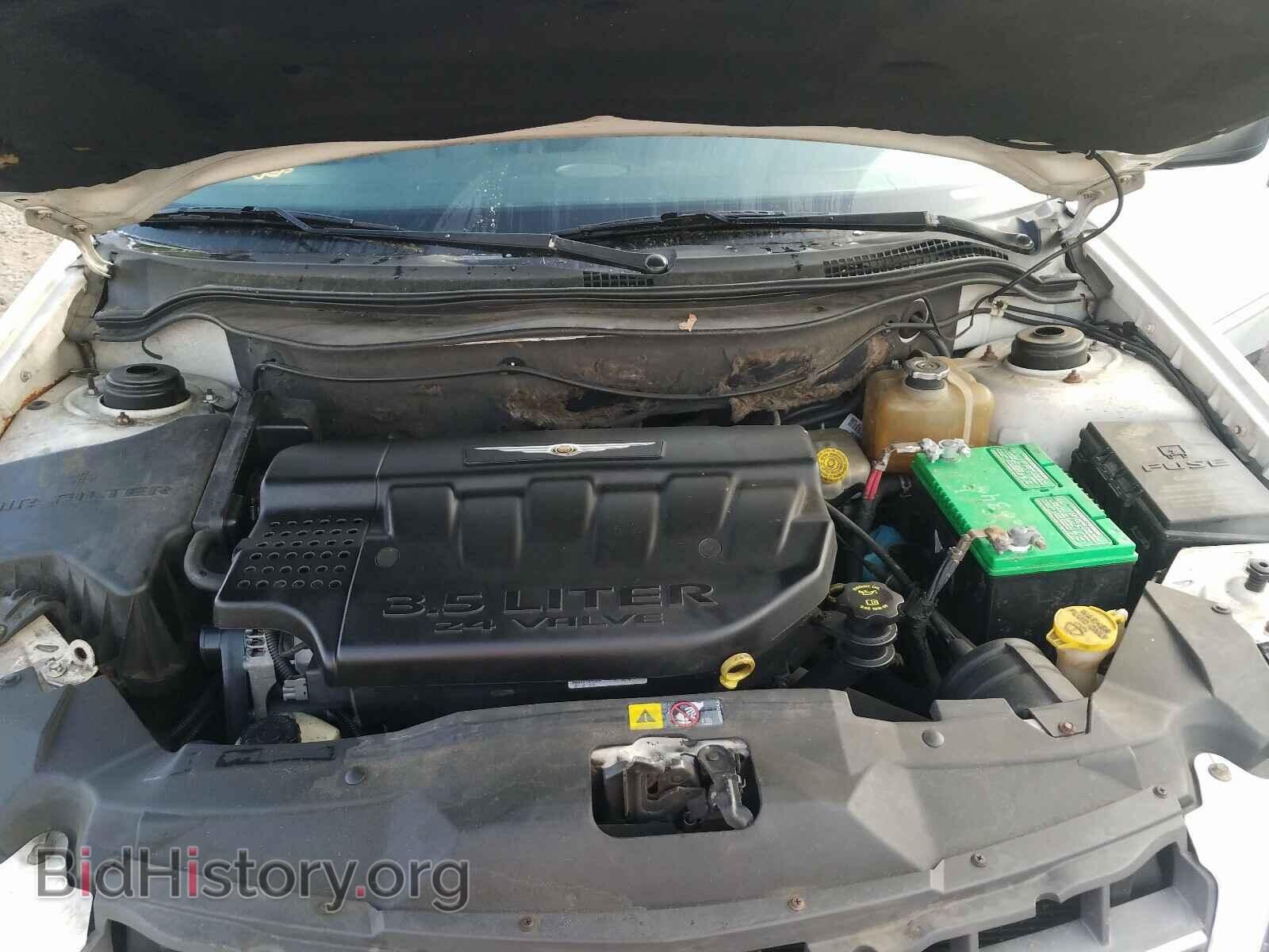 2006 CHRYSLER PACIFICA - VIN: 2A4GF68446R894472 - Photo 7