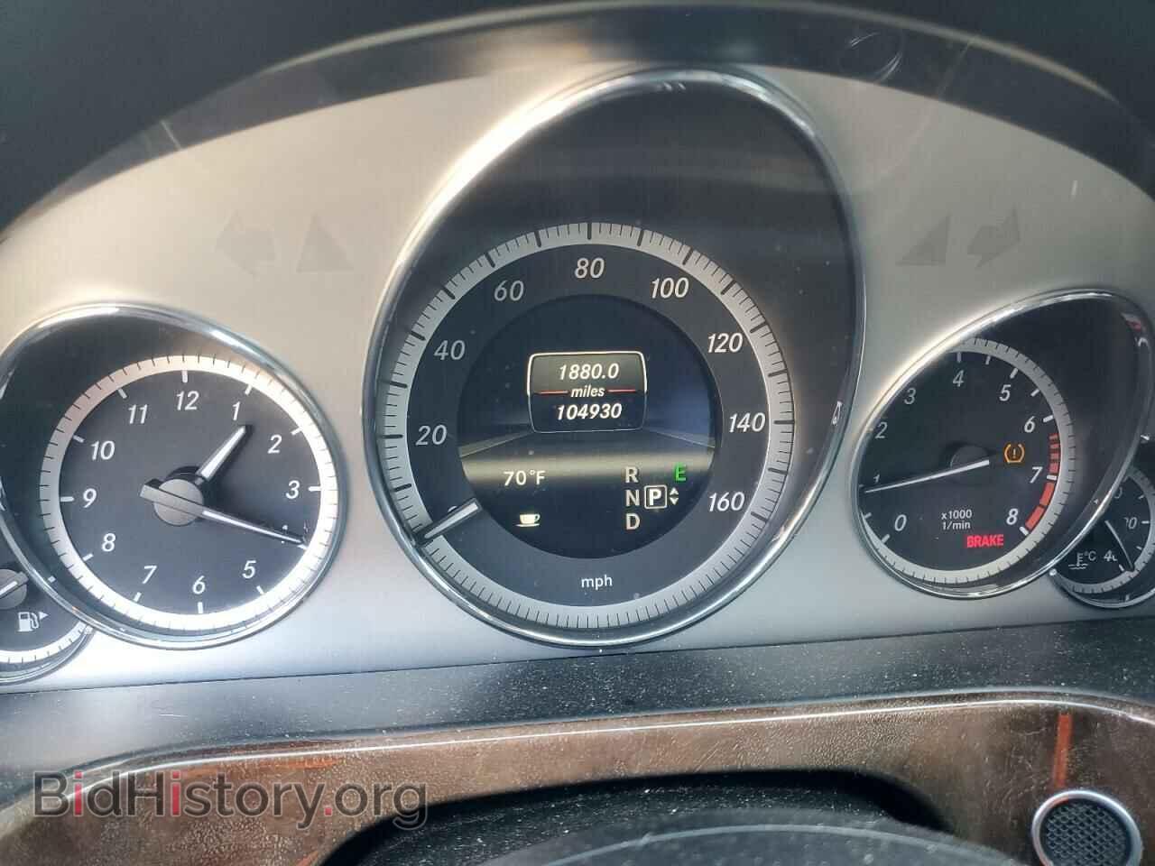 2013 MERCEDES-BENZ E-CLASS - VIN: WDDHF8JB6DA702992 - Фото 9