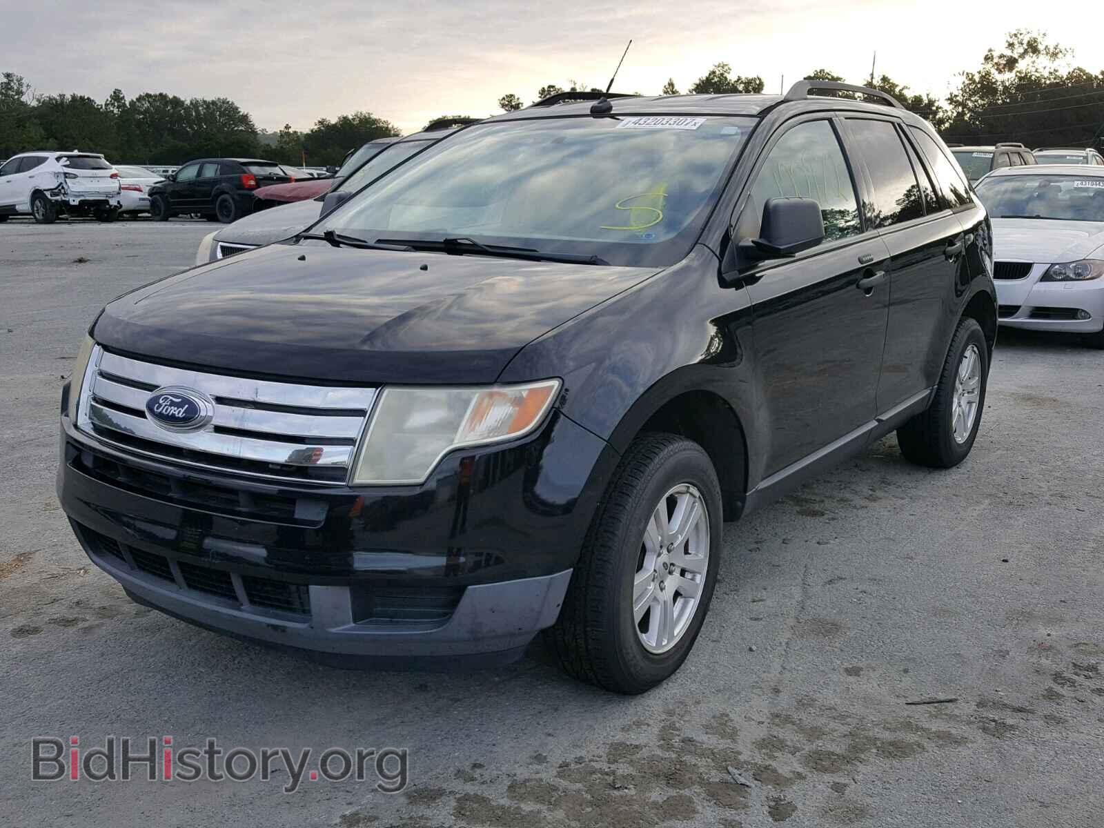 2007 FORD EDGE - VIN: 2FMDK36C17BA97776 - Фото 2