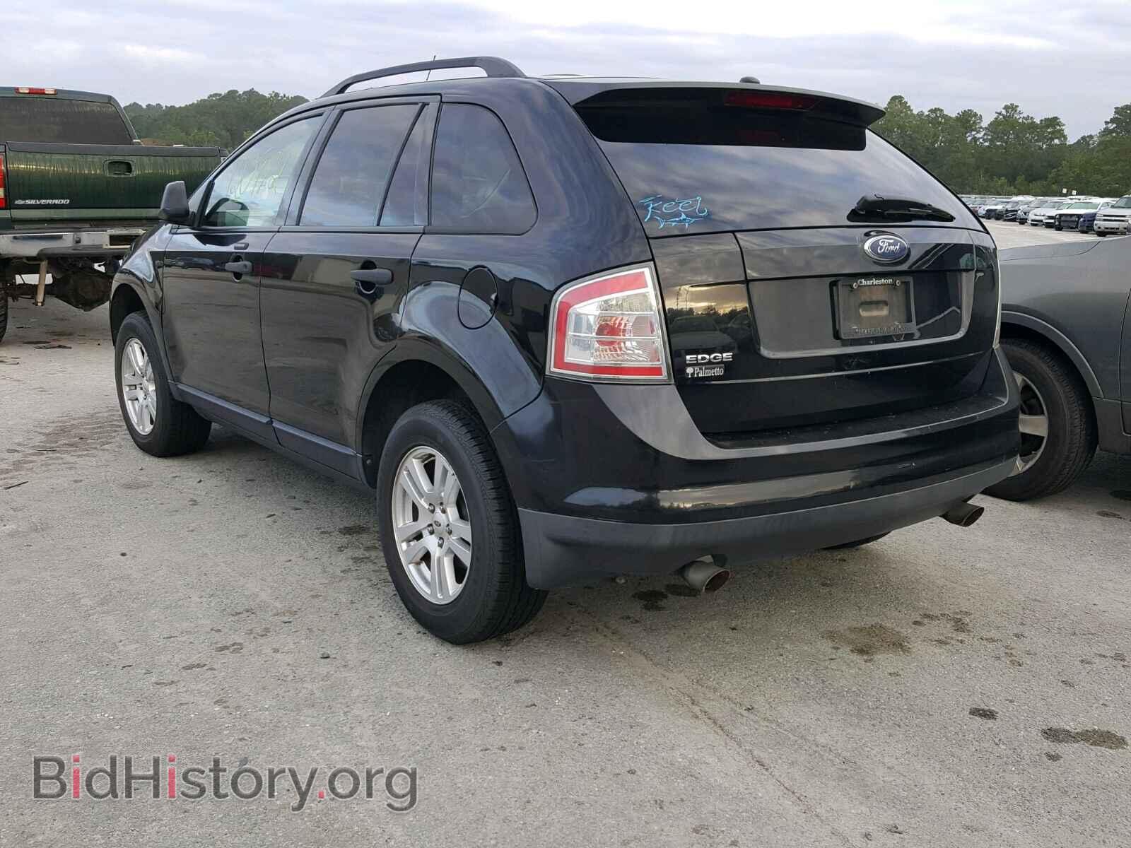 2007 FORD EDGE - VIN: 2FMDK36C17BA97776 - Фото 3