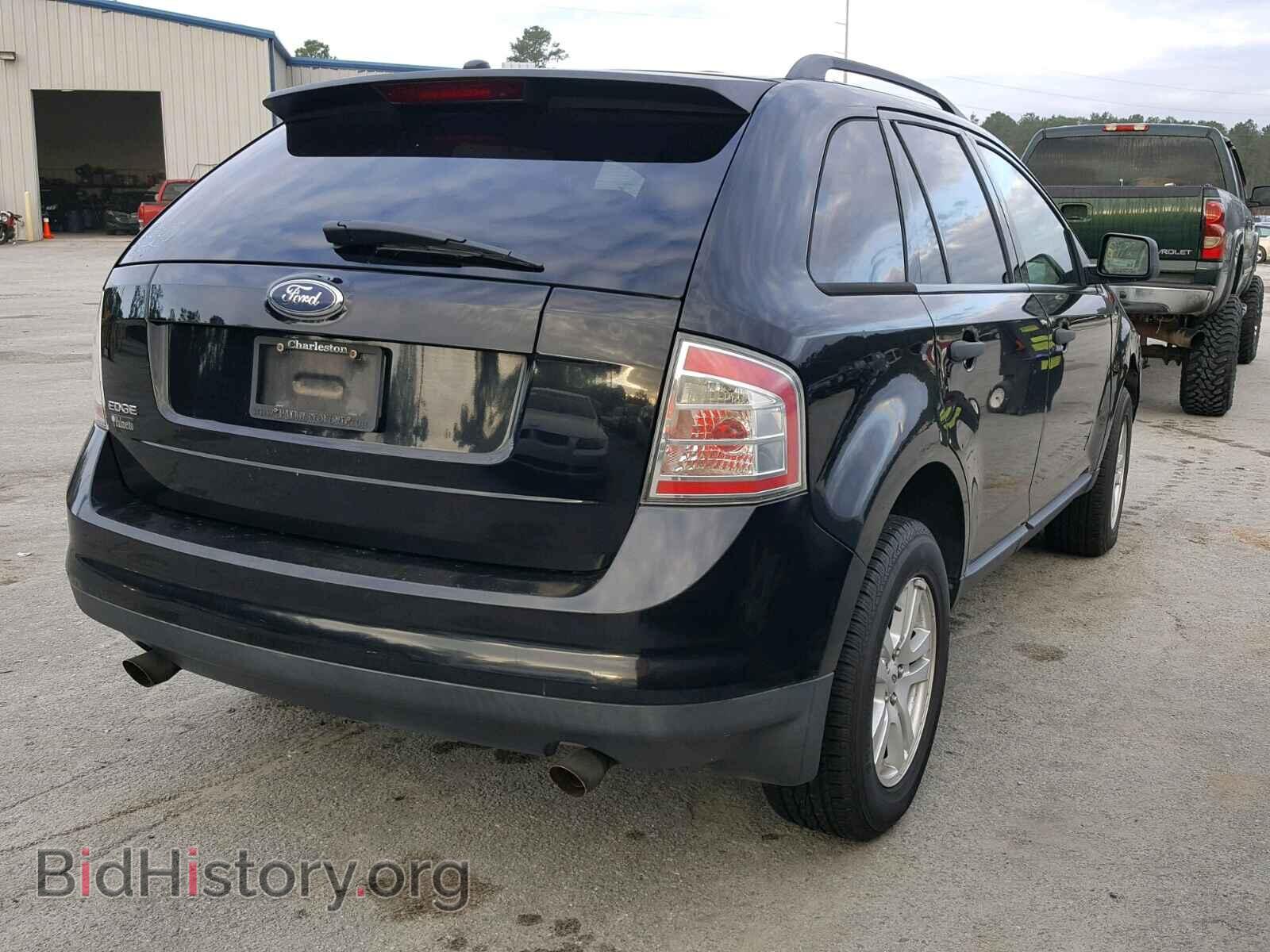 2007 FORD EDGE - VIN: 2FMDK36C17BA97776 - Фото 4