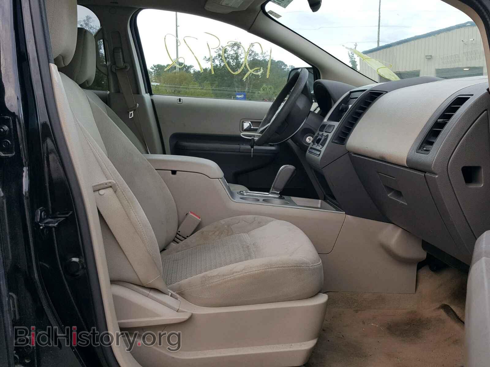 2007 FORD EDGE - VIN: 2FMDK36C17BA97776 - Фото 5