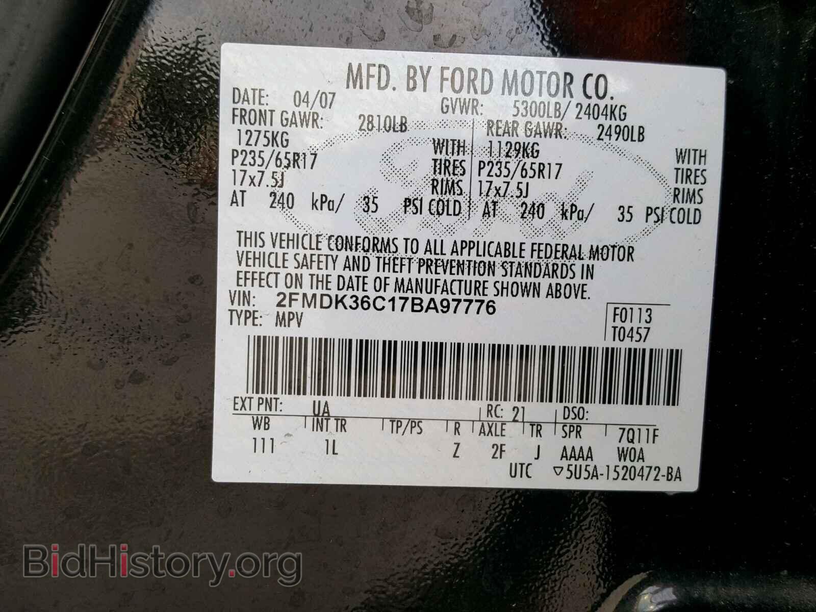 2007 FORD EDGE - VIN: 2FMDK36C17BA97776 - Фото 10
