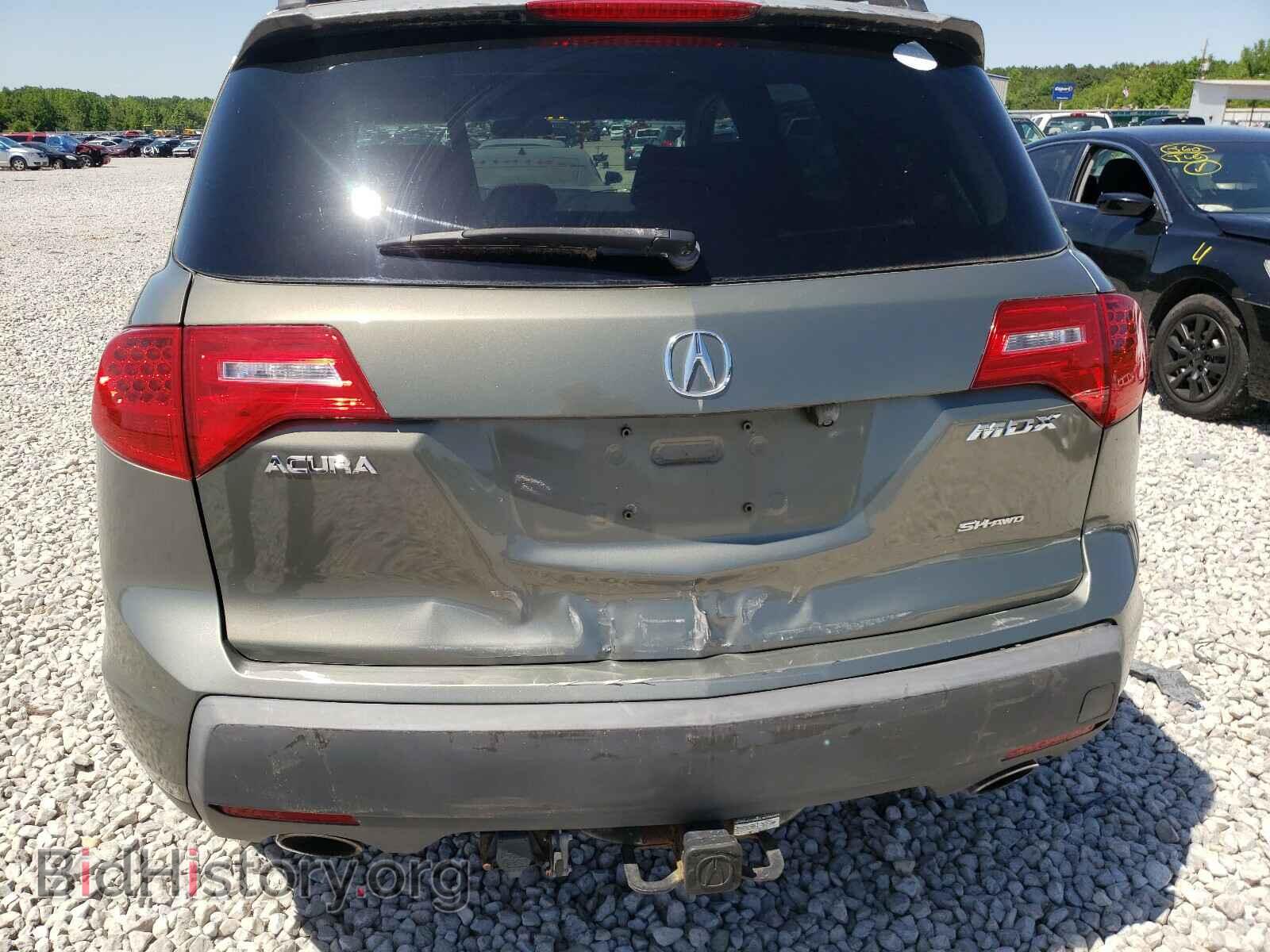 2007 ACURA MDX - VIN: 2HNYD28367H509947 - Фото 9